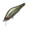  ZipBaits Khamsin 70SR 510R