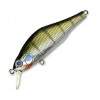  ZipBaits Khamsin 70SR 513R