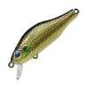  ZipBaits Khamsin 70SR 522R