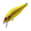  ZipBaits Khamsin 70SR 713R