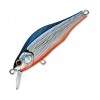  ZipBaits Khamsin 70SR 811R