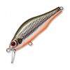  ZipBaits Khamsin 70SR 824R