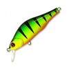  ZipBaits Khamsin 70SR 827R