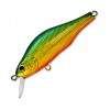  ZipBaits Khamsin 70SR 830R