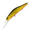  ZipBaits Orbit 80 SP-DR 050R