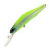  ZipBaits Orbit 80 SP-DR 202R