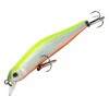  ZipBaits Orbit 80 SP-DR 205R