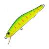  ZipBaits Orbit 80 SP-SR 313R