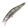  ZipBaits Orbit 80 SP-SR 542R