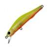  ZipBaits Orbit 80 SP-SR 564R