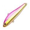  ZipBaits Rigge Vib 218R