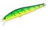  ZipBaits ZBL System minnow 15HD-F 070R