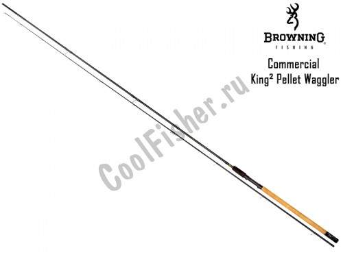  Browning Commercial King Pellet Waggler Power 3,30m 20 gr