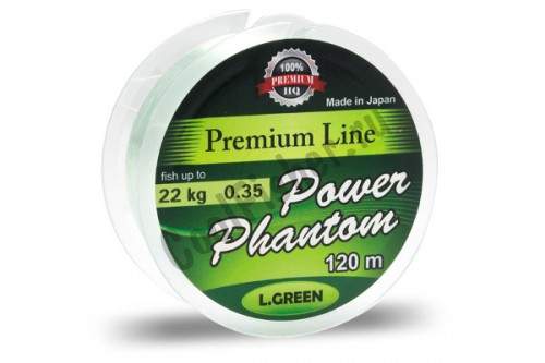  Power Phantom Green 120 0,12