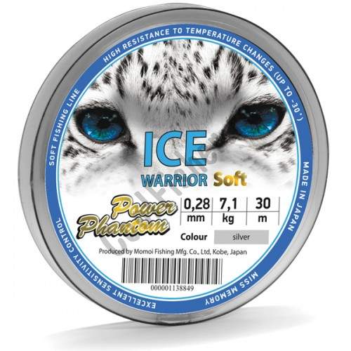  Power Phantom Ice Warrior Soft Silver 30 0,14