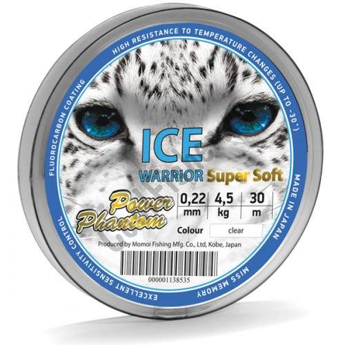  Power Phantom Ice Warrior Super Soft Clear 30 0,11