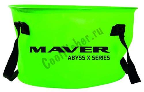 Ведро большое MAVER ABYSS X-SERIES D 55 см