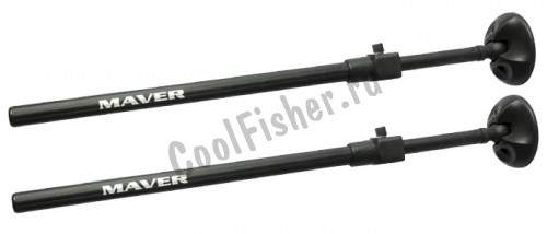     MAVER MXi 700mm TELESCOPIC  LEGS (PAIR) BLACK ANODISED 25MM DIA