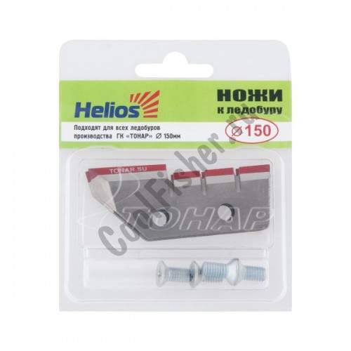  HELIOS 150(L) ( ) NLH-150L.SL 