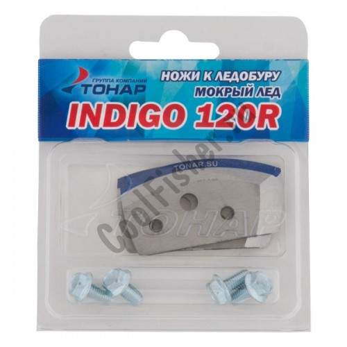  INDIGO-120(R) ( )   NLI-120R.ML 