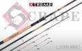   COLMIC NEXT ADVENTURE 3-S 3.90.(90gr) Carbon:Yellow (1.1|2oz)+Red (2oz)+White (3oz)
