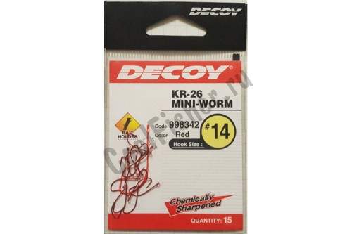  Decoy  KR-26 #12 MINI-WORM (15 .)