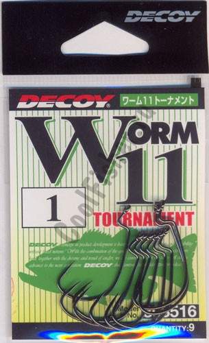  Decoy  Worm 11 #1 (9 .)