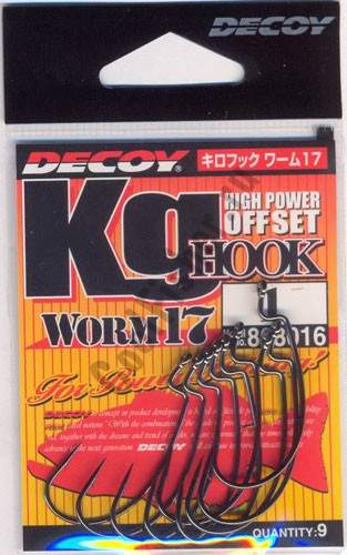  Decoy  Worm 17 #1 (9 .)