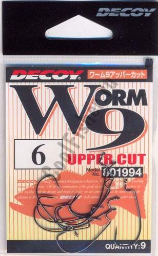  Decoy  Worm 9 #6 (9 .)