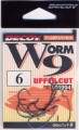  Decoy  Worm 9 #6 (9 .)