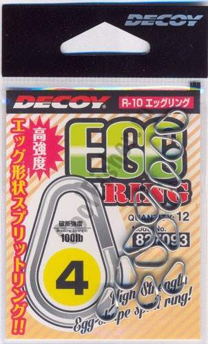   Decoy R-10 Egg Ring #4