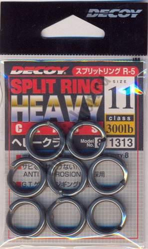   Decoy Split Rinng #11