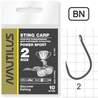  Nautilus Sting Power Carp Sport S-1151BN  2*