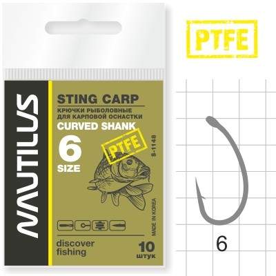  Nautilus Sting Curved Shank S-1148PTFE  6