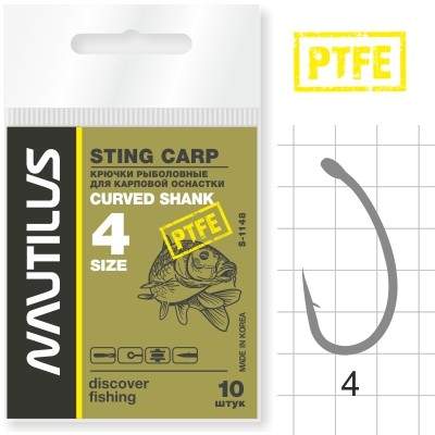  Nautilus Sting Curved Shank S-1148PTFE  4