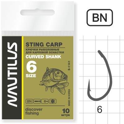  Nautilus Sting Curved Shank S-1141BN   6