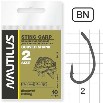  Nautilus Sting Curved Shank S-1141BN   2