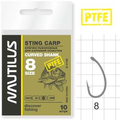  Nautilus Sting Curved Shank S-1148PTFE  8