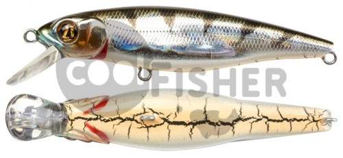  PONTOON21 Greedy-Guts 44F-SR, 44, 2.10 ., 0.3-0.6 ., 407