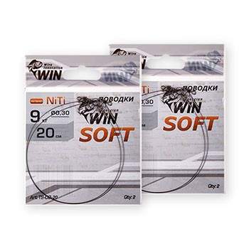  WIN - Soft   6 10 (2) TS-06-10