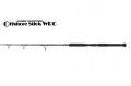  Smith Offshore Stick WRC Big Games WRC-55 Nirai +~500,0. Big Game