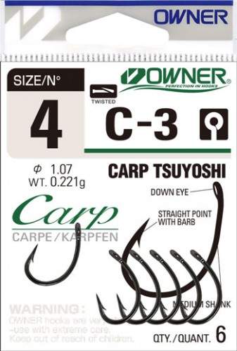 Owner -3 Carp Tsuyoshi 53263