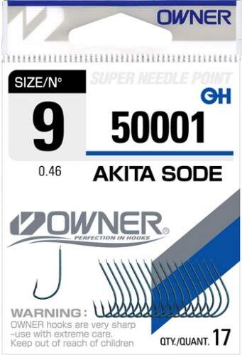  Owner Akita Sode 50001  6