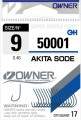  Owner Akita Sode 50001  8