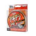   SUFIX PE Glide Master  135  0.40  45.0  PE6