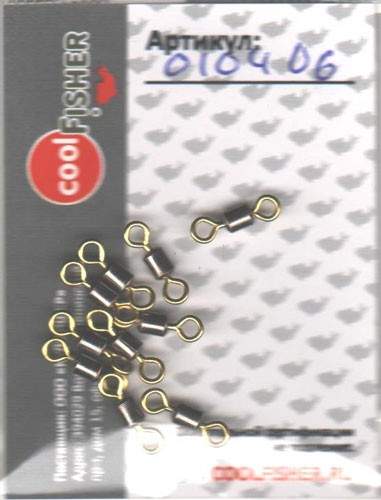  Coolfisher Rolling Swivel Double Color CF0104 #06 (.10 .)