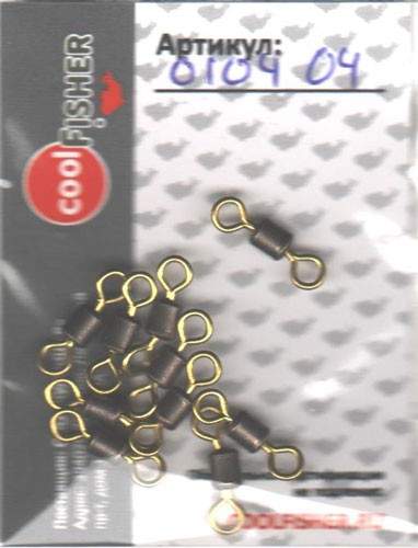  Coolfisher Rolling Swivel Double Color CF0104 #04 (.10 .)