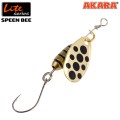 Блесна вращающаяся Akara Lite Series Spin Bee 2 5,5 гр. 1/5 oz. A03