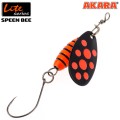 Блесна вращающаяся Akara Lite Series Spin Bee 2 5,5 гр. 1/5 oz. A08