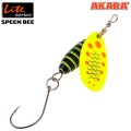 Блесна вращающаяся Akara Lite Series Spin Bee 2 5,5 гр. 1/5 oz. A09